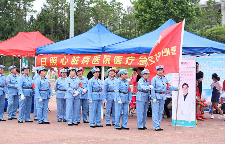 廣場舞比賽精彩紛呈！日照心臟病醫(yī)院為600余名參賽隊員保駕護航！