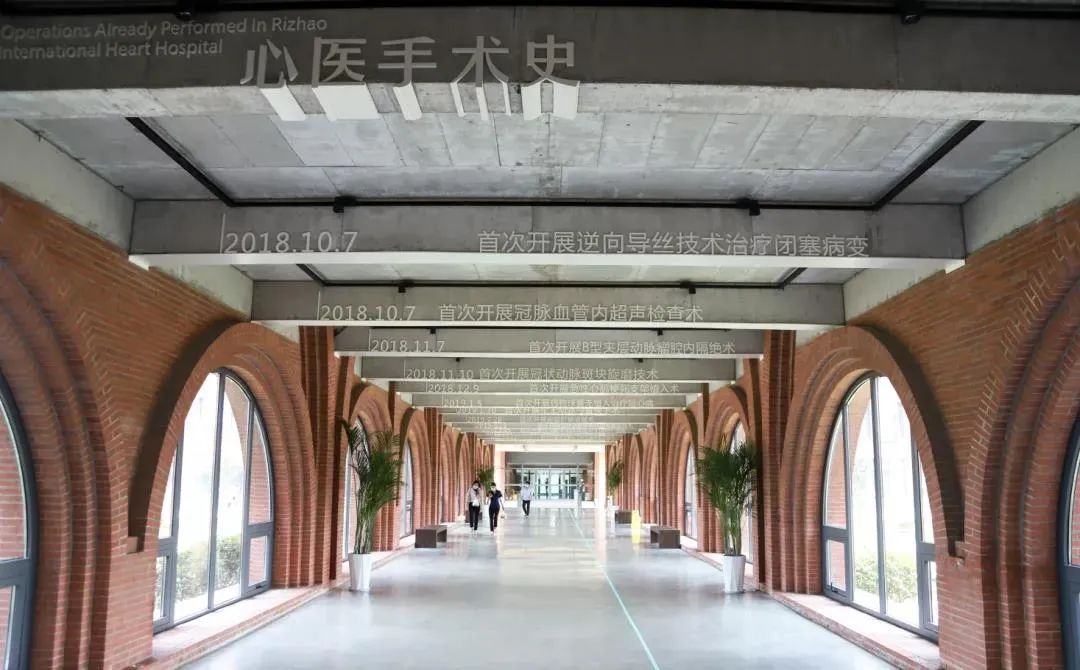 冠心病患者救命藥，到底該怎么吃？